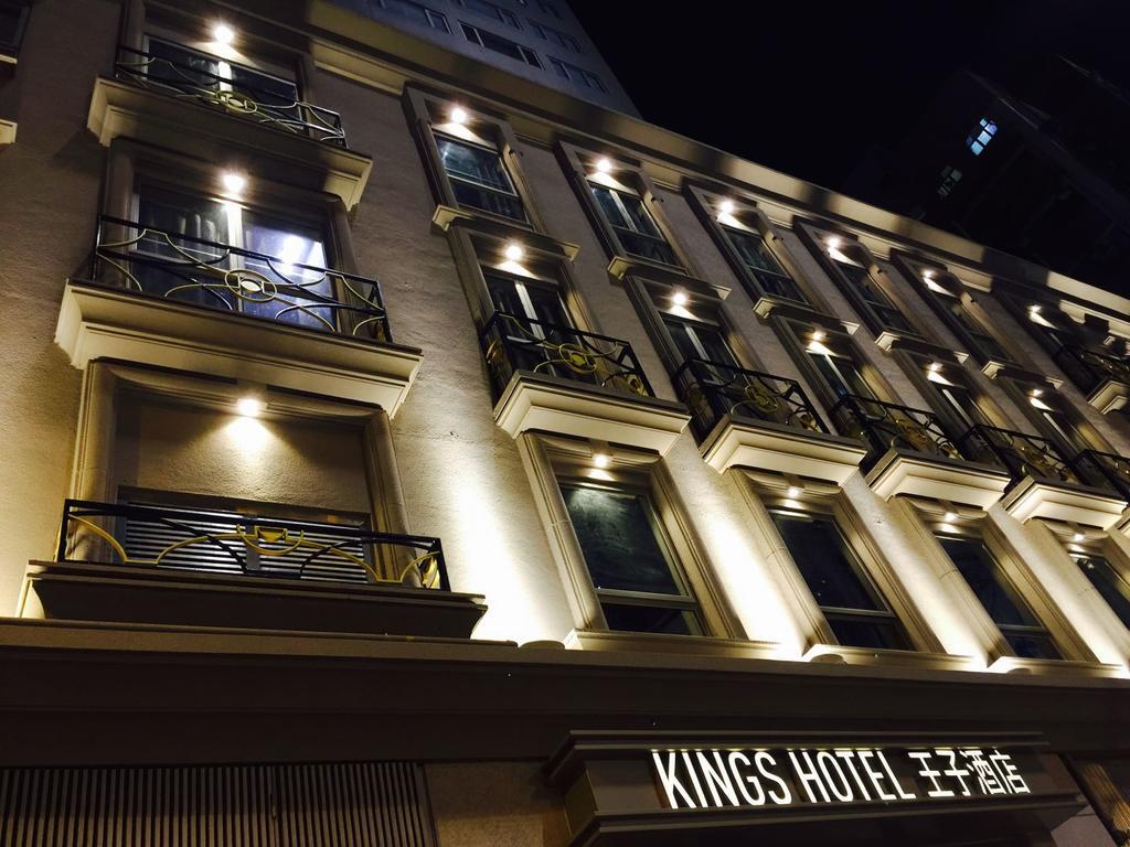 King'S Hotel Hong Kong Luaran gambar